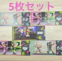 スプラトゥーン　キャナルシティ博多　フェス風チケット　3種5枚セット