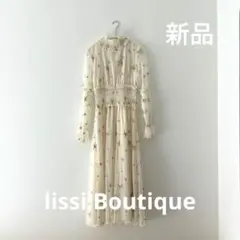 lissi Boutique ワンピース 新品