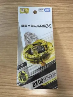 【新品】レオンクロー5-60P ゴールド、ヘルズチェイン5-60HT ブラック他 BX-00 【アプリ・イベント限定】 ブースターレオンクロー5-60P