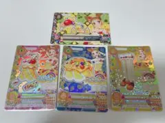 アイカツ　有栖川おとめ　トロピカルバスケットコーデ　フルセット