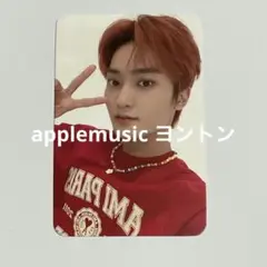 cravity テヨン applemusic ヨントン トレカ