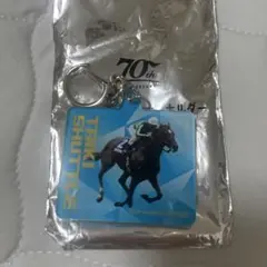 タイキシャトル　jra70周年アクリルキーホルダー