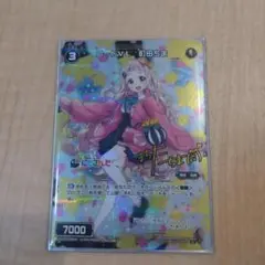にじさんじ　町田ちま　ウィクロス　サイン