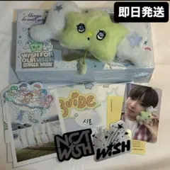 新品未使用　nctwish wish wichu ver トレカサクヤ