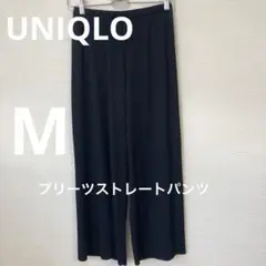 ユニクロ　プリーツ　イージーパンツ　ウエストゴム　プリーツストレートパンツ