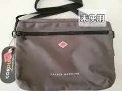 未使用　ダントン　ショルダーバック　ブルー　パレ ガルニエ　グレー