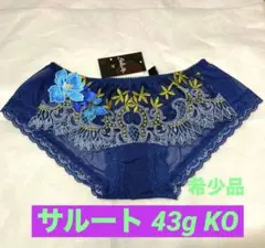 Item thumbnail for item 6be30d47-bdf2-41db-a6c5-f5bc64d593ed