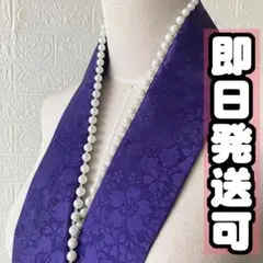 Item thumbnail for item bd051fb0-3aca-4b1d-918d-d50f49c79393