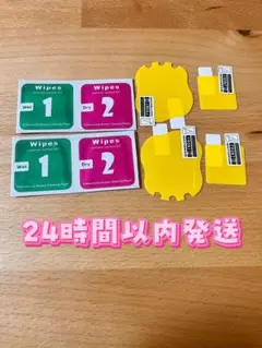 たまごっちユニuni 保護フィルム (本体+画面)×2組セット 透明　ソフト