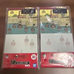 MOTHER2 ギーグの逆襲 30th Anniversary マザー2メモ