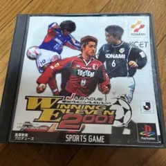 Winning Eleven 2001 (PS1)