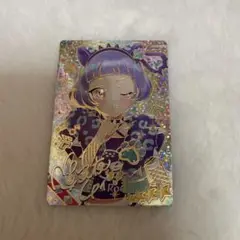アイプリリング3 チィ サイン おまけ付き
