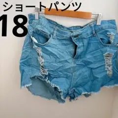 Item thumbnail for item 6b7f14ab-fa0c-4007-a3bc-31c2c045a123