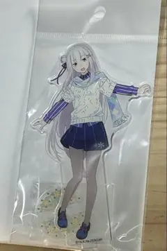 リゼロ エミリア 描き下ろしアクリルスタンド