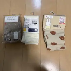 Item thumbnail for item e48438de-169c-4b7d-89c1-cd105b2b74e8