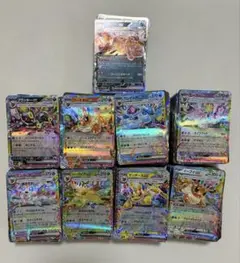 ポケモンカード RR まとめ売り　900枚