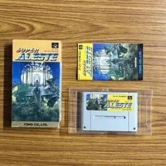 スーパーアレスタ スーパーファミコン 箱説明書等有 スーパーアレスタ SFC 箱・説明書付き（スーパーアレスタ