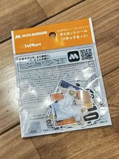 MOS BURGER ダイカットシール 11キャラセット
