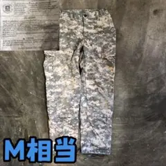 7T6141 U.S.ARMY デジカモ　カーゴパンツ　ミリタリー　古着