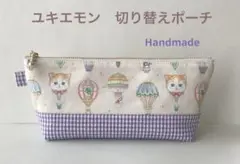 Item thumbnail for item 1fedf1e2-abe6-4139-a048-dbd4ad784e78