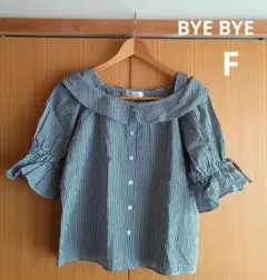 Bye Bye オフショルダー ブラウス チェック