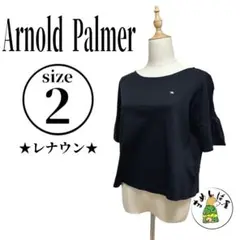 Item thumbnail for item 35c4e392-e8fe-4308-997e-0338282ab5af