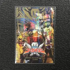 スーパー戦隊 イタジャガ a2