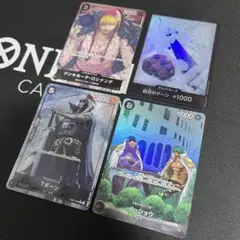 【未使用】イッショウ　スペシャル　Tボーン　パラレル　おまけ付き