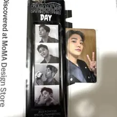 Item thumbnail for item fed2b7e6-be87-4e2c-8b78-291727fcdeb7