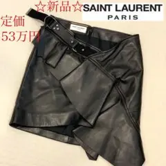 ☆新品☆Saint Laurent ラムレザー アシンメトリー スカート34
