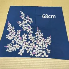 Item thumbnail for item 745dd4e7-3687-4534-9bfb-a6aa0a9e020e