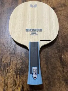 美品　アウターフォースALC FL 84g