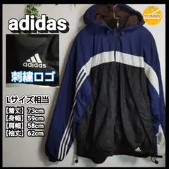 adidas アディダス ダウン風 ナイロンジャケット 3本ライン 刺繍