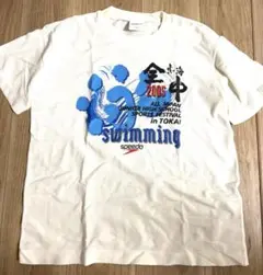 全国中学校水泳競技大会　2005年記念Tシャツ　Sサイズ