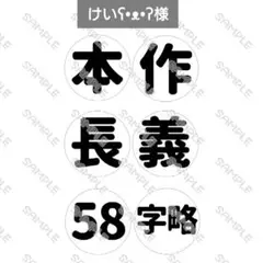 Item thumbnail for item 940cc5b5-7757-40aa-9155-65599c7f19d8