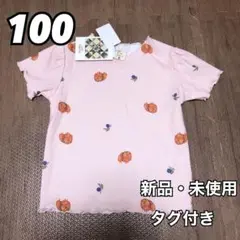 Item thumbnail for item 03da690c-a908-4c72-86c4-59da88a1c16e