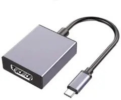 ❤️新品❤️type-C HDMI 変換ケーブル　変換アダプタ　4K タイプC