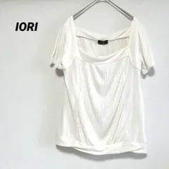 【新品未使用】 IORI イオリ　半袖　カットソー　アイボリー　M