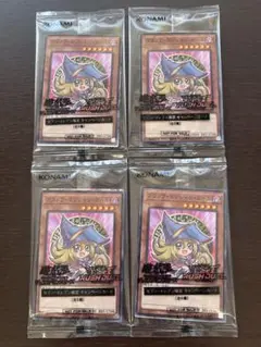 遊戯王　セブンイレブン　ハイチュウ ブラックマジシャンガール　4枚セット