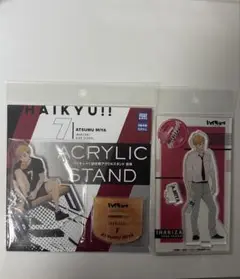 ハイキュー‼︎ アクリルスタンド　宮侑　2個セット