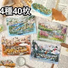 新！E11 季節の移ろい 風景 ステッカー シール コラージュ素材