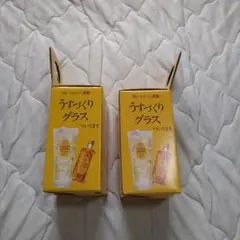 サントリー　角ハイボール　うすづくりグラス　2個セット