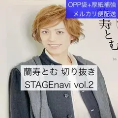 Item thumbnail for item a483a78f-f070-46d9-8eae-46989cb9434c