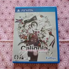 PSVITA Caligula -カリギュラ-