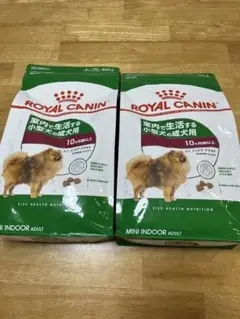 ロイヤルカナン ミニ インドア アダルト800g×2袋