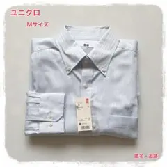 新品 ユニクロ UNIQLO ファインクロスドビーシャツ Ｍサイズ ライトブルー