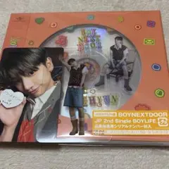 BOYNEXTDOOR BOYLIFE JAEHYUN盤 ミョンジェヒョンセット