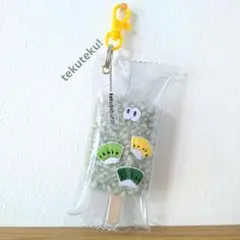 キーホルダー　tekuteku！アイスキャンデー　キウイ