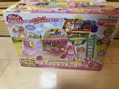 Item thumbnail for item ce778d81-4528-413f-af9d-a592c2343990