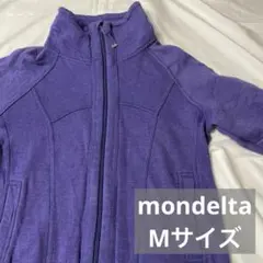mondelta ジップアップジャケット レディース Mサイズ パープル